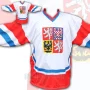 MERCO dres replika ČR 2011 bílý #1