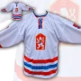 MERCO dres replika ČSSR 1976 retro bílý brankářský #1