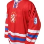 MERCO dres replika ČSSR 1976 retro červený #0