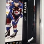 NHL 2026 Mystery NHL Star Stick balíček #3
